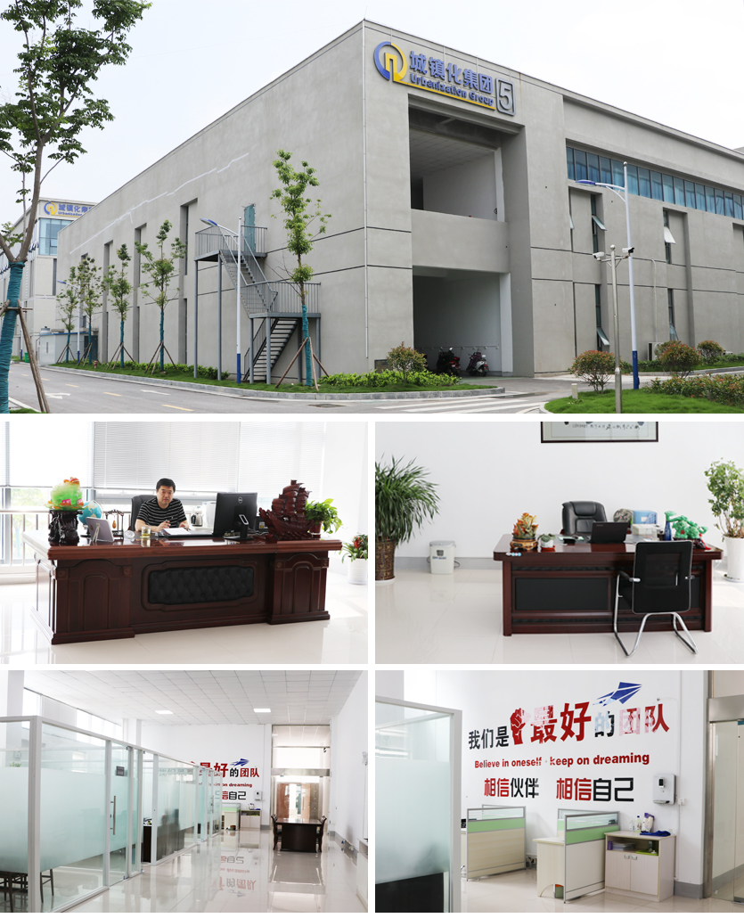 盐城正达源钛业科技有限公司是一家生产太焊管的专业化企业，坐落于盐城市盐都区张庄街道张庄全民双创园综合体5号厂房，以提供规格为φ12.7~50.8mm的钛焊管为主，本产品广泛应用于航天航空、石油化工、电力工程、能源环保等诸多领域，根据不同领域，我们产品可根据客户需求定制。    盐城正达源钛业致力于齐全的设备，优越的技术，不仅有两条全自动化钛焊管生产线，更是采用国内先进设备40b机。公司还具有全面的检测设备ET（涡流探测仪），电子拉伸机，全相显微镜，试样研磨机，硬度计，气密检测机，以此保证产品质量，让客户放心。    公司以“诚信为本，客户至上，保证质量，共创效益”为宗旨，秉承“尽一切努力满足客户的需求”的理念生产经营，本着会主义发展原则，企业与员工共同发展，共同进步，企业与社会协调发展，依靠企业的技术力量和社会的信任支持为客户提供优良的产品和优质的服务，为客户创造价值和利益，欢迎各界来函来电，洽谈贸易，共同推动中国钛业的发展。    盐城正达源钛业科技有限公司